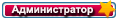 aka RC86.ru aka RC86.ru
